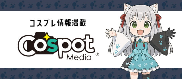 Cospot Media
