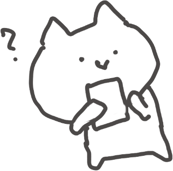 はてなを持った猫のイラスト